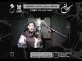 مسابقه کشوری دکلمه با صدای حمیده رچب زاده از تهران جام صدای برتر دکلمافون دوره 4
