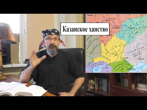 Казанское ханство. Московско-казанская война 1467-1469 гг. как пример русско-казанских войн