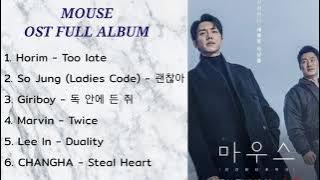 [FULL ALBUM] MOUSE OST / 마우스 OST Part 1-6 Playlist