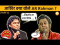 Capture de la vidéo What All Bollywood Music Director Reaction On "Kishore Kumar" | (Part-6)