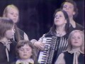 Miniature de la vidéo de la chanson Une Famille C'est Une Chanson