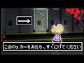 【スプラ3】みなさんは、この恐怖のロッカーを知っていますか?
