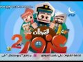 القبطان عزوز الجزء الثاني الحلقة 2