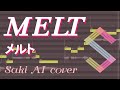 Saki ai litemelt synth v cover