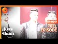 Juzz Baatt - Manit , Karan , Akshay Hindi Zee Tv Serial Talk Show Rajeev Khandelwal | Ep - 17
