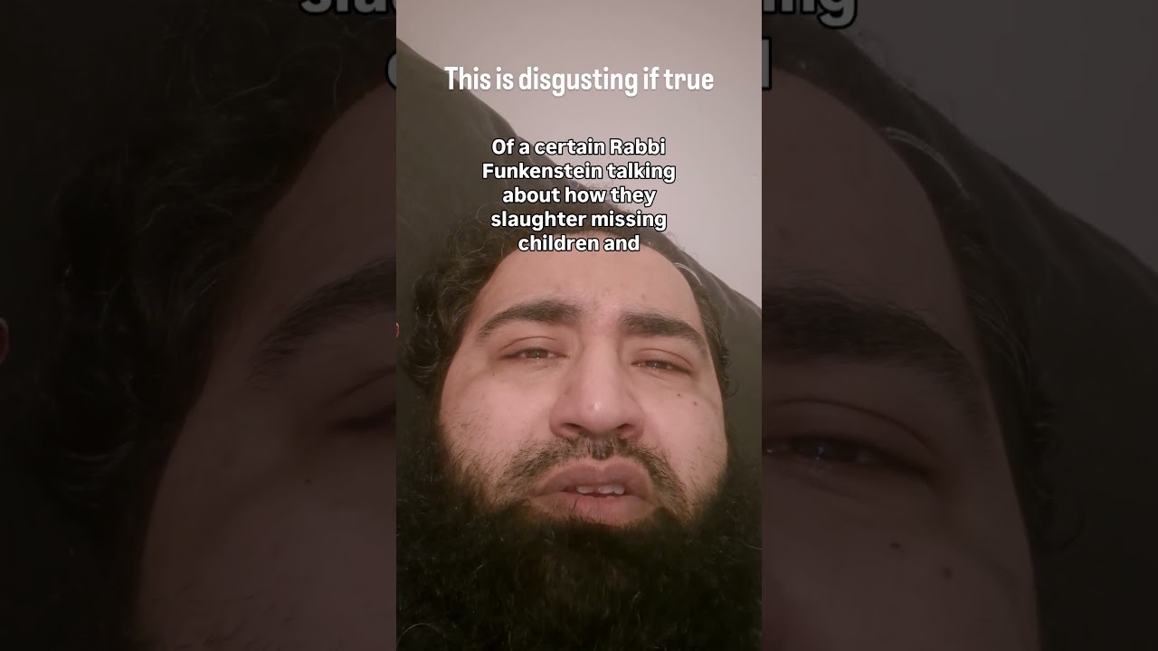 Это правда?