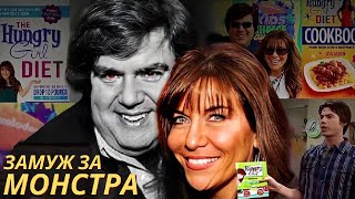 видео: ЗАМУЖ ЗА МОНСТРА / ЖЕНА ДЭНА ШНАЙДЕРА картинка: ЗАМУЖ ЗА МОНСТРА / ЖЕНА ДЭНА ШНАЙДЕРА