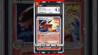 🔥 Big sale: Typhlosion went for £480.52 📈 #shorts