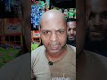 আমি মধুর মা #youtubeshorts #funny #comedymove #comedy #vairlvidoe #vairal #comedyfilms #মধুরমা #fan