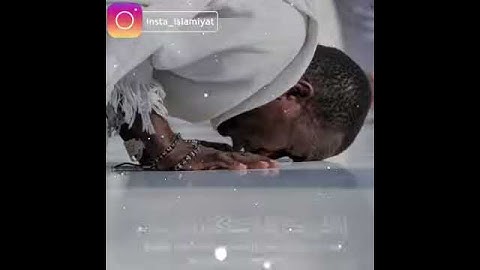 تلاوة خاشعة للقارئ محمد النقيب من سورة الأعراف