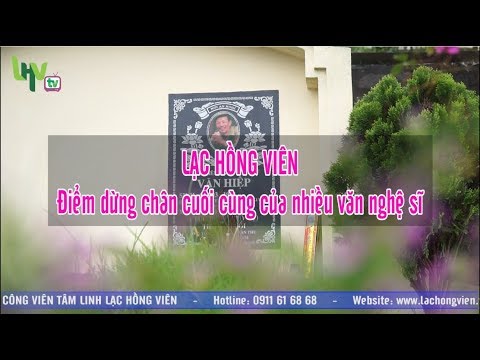 Video Bản tin Lạc Hồng Viên số 12: LẠC HỒNG VIÊN - Điểm dừng... - youtube