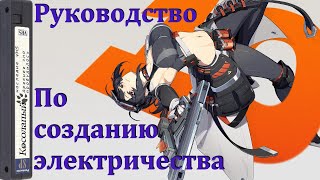 : VHS_ZZZ .     .  ,  .