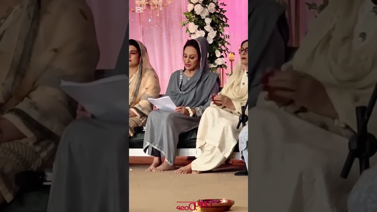 Bushra Ansari recite Naat at Hum TV Mehfil e milad 