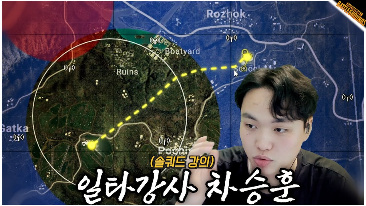 피오가 알려주는 