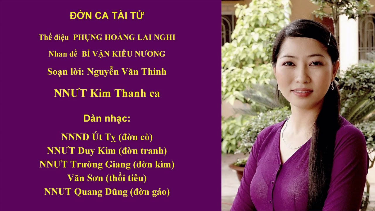 Đờn Ca Tài Tử: Phụng Hoàng Lai Nghi - NNƯT Kim Thanh