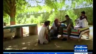 Court Number 5   3rd June 2013  03 06 2013 ) Complete Crime Show on Samaa News