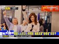 鄭麗文拋2028「有信心重返執政」 與盧秀燕別苗頭？@newsebc