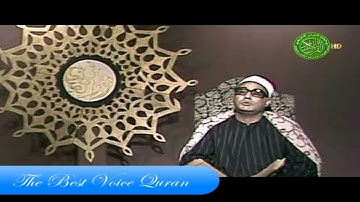 الشيخ محمد بدر حسين وتلاوة رااااائعة من سورة القصص مصر فترة الثمانينات HD