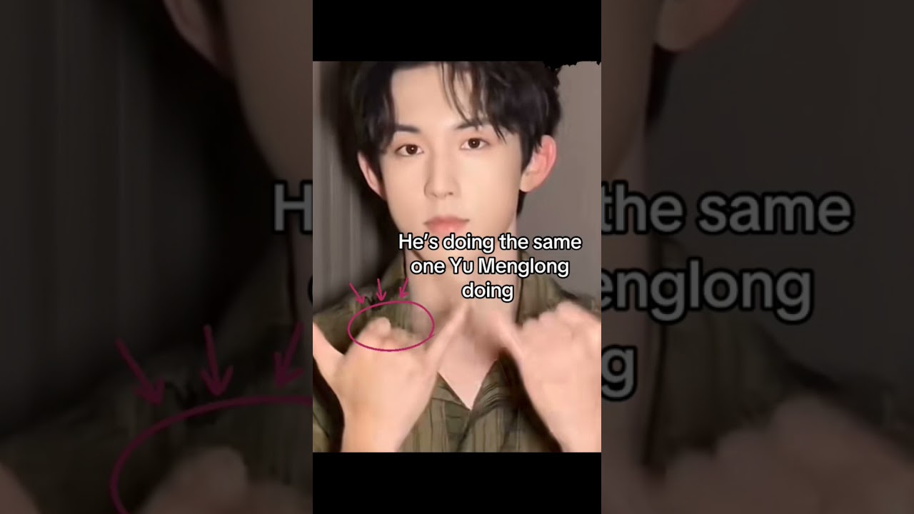 PROTECT GUO JUN CHEN 