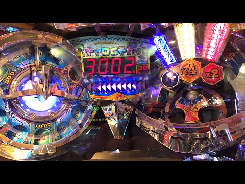 万枚JPC】フォーチュントリニティ3 4倍JPC集！ 【メダルゲーム】 - YouTube