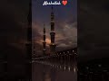 #allah #muhammad