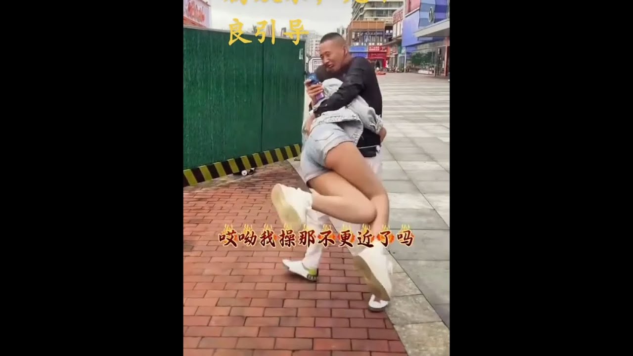 #搞笑 #搞笑视频 #剧情 #情感 #记录真实生活