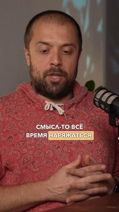 усик наш крим