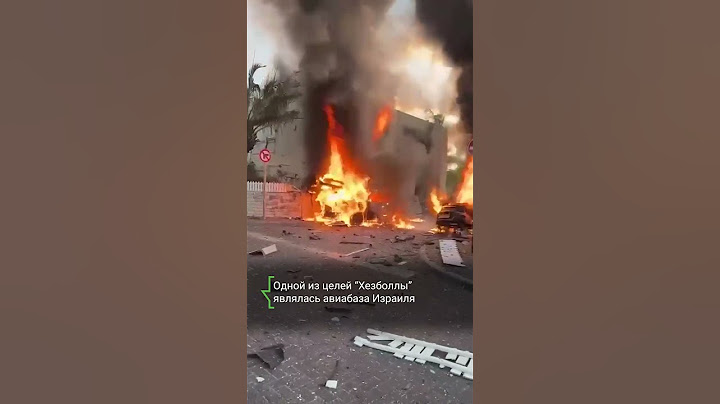 «Хезболла» запустила 115 ракет по северу Израиля