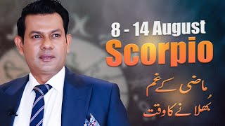 Scorpio Weekly horoscope 7-14 August2023