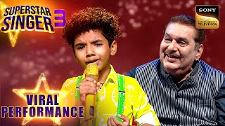 'Tum Mujhe Yun' पर Avirbhav ने किया Raza Ji को भी Impress! | Superstar Singer 3 | Viral Performances