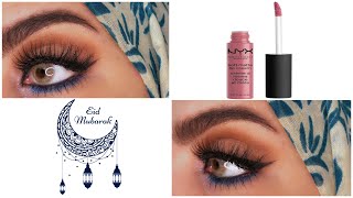 اسهل مكياج للعيد |مكياج سهل وسريع وبسيط |makeup tutorial |dona tube