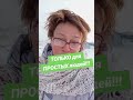 А вы об этом знали?? ДЕНЬГИ ВСЕМ!!