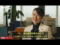 女性活躍と家庭の両立「事例が増えれば」　産休取得を発表した京都・八幡市の川田市長インタビュー