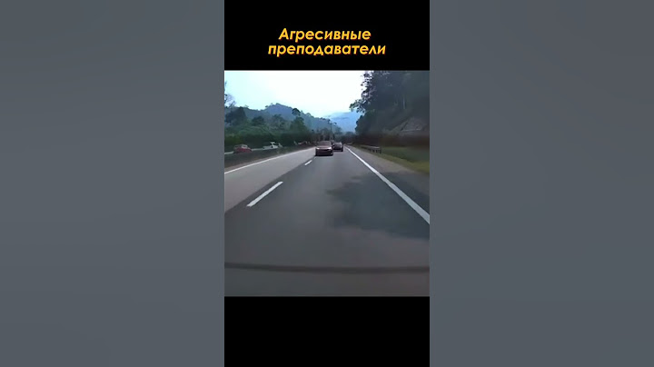Черный изначально подрезал не специально?🤔