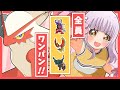 禁伝も余裕でワンパン!『あの技』を採用したバシャーモがガチで強かった...【ポケモンSV】【ゆっくり実況】