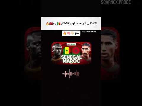 العقلية تكتسب و لا تورث