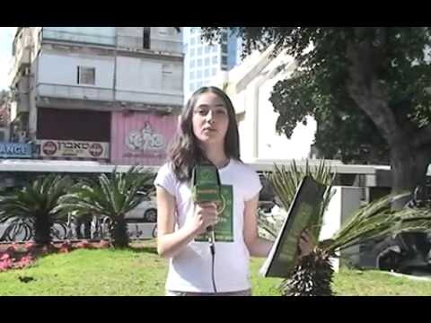 ტელევიზია ,,ინკოგნიტო,, წარმოგიდგენთ მოგზაურობას იერუსალიმში...