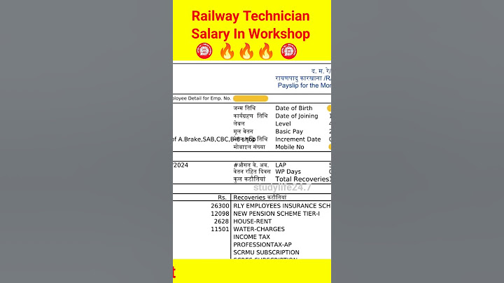 Railway Technician Workshop Salary Slip 50K+🔥l RRB Technician Latest Salary 2024 l #shorts #salary