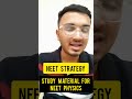 Best Books for NEET PHYSICS | NEET Exam | NEET Preparation Strategy #neet2024 #neet #neetphysics