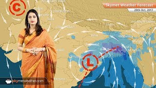 Light to moderate rain is possible over gangetic west bengal including
kolkata and odisha bhubaneswar. these states could also record few
heavy spe...