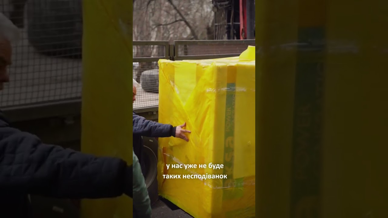 Help provided a generator for Institute of Pediatrics, Obstetrics and Gynecology in Kyiv 