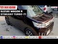 TEST DRIVE REVIEW OF SUZUKI WAGON R STINGRAY TURBO (T)