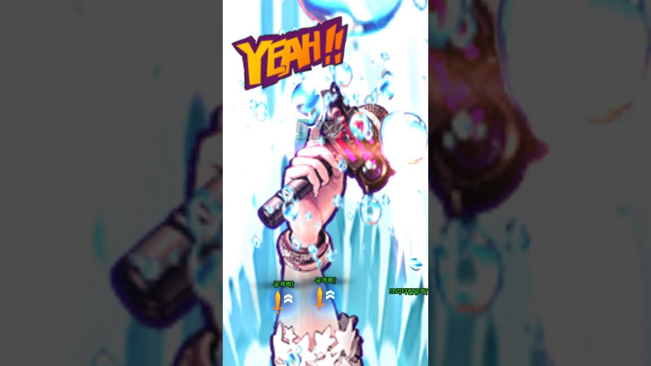 안정적인 디버프 관리가 필요! 데스티니 차일드 라그나 브레이크 시즌 8 공략 | 로아 인벤