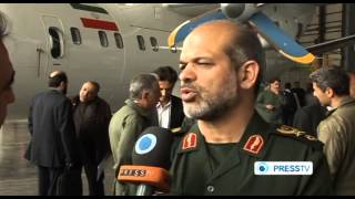 Irans Aviation Industry Youtube