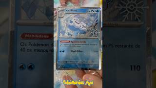 Day 20 - Vanilluxe Special Card (Pokémon Holiday Calendar) #pokemon #pokemontcg
