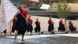 書道パフォーマンスで豪快に 今年の創作四字熟語 を発表 年12月22日 Youtube