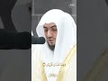 و ل م ن خ اف م ق ام ر ب ه ج ن ت ان الشيخ الوليد الشمسان تلاوة من سورة الرحمن