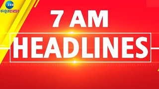 ZEE KANNADA NEWS 7 AM HEADLINES (01-06-2024)