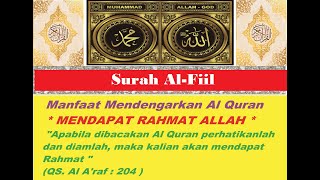 Surat Al Fil    sangat Merdu dan Enak didengar