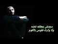 اتاري الدنيا مبتديش ولا واحد جدع مظبوط 